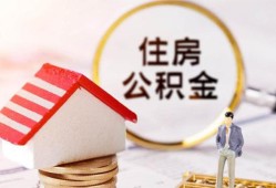 深圳7空借放款-深圳7私人小额贷款-深圳7民间短期私借借款