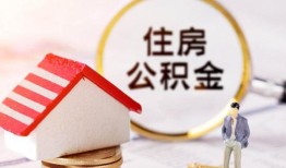 深圳7空借放款-深圳7私人小额贷款-深圳7民间短期私借借款