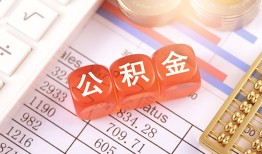 深圳7借贷个人-深圳7民间借贷-深圳7民间借贷私人放款