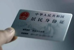 深圳7个人放空借贷-深圳7短借-深圳7无抵押信用贷款