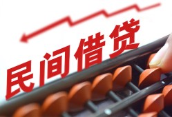 深圳7短拆短借-深圳7有没有私人放款的-深圳7私借空放不考察