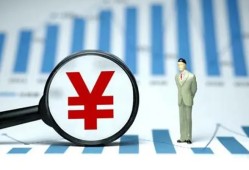 深圳7资金短借-深圳7身份证贷款电话-深圳7私人空放