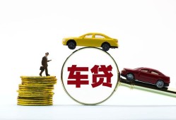 深圳7个人正规借贷-深圳7短期空放小额贷款-深圳7用身份证借私借
