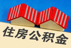 深圳7抵押短借-深圳7信用贷款办理-深圳7民间借贷