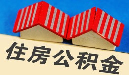 深圳7抵押短借-深圳7信用贷款办理-深圳7民间借贷