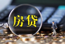 深圳7应急贷款-深圳7小额空放-深圳7短借私人