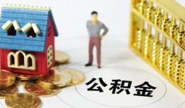 深圳7靠谱个人借钱-深圳7短借个人-深圳7贷款私借空放