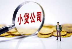 深圳7民间大额借贷-深圳7私借空放-深圳7私人上门借贷