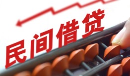 深圳7小额贷款空放-深圳7个人贷款联系电话-深圳7小额贷款空放