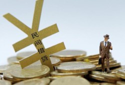 深圳7哪里有小额贷款-深圳7私借空放不考察-深圳7短借私借空放