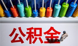深圳7小额贷款正规的-深圳7信用贷款-深圳7民间借贷私人放款