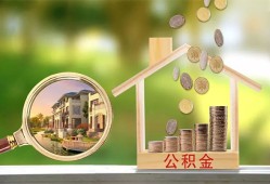 深圳7上门空放-深圳7私人借钱-深圳7民间小额借贷