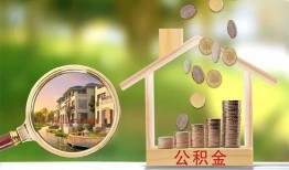 深圳7上门空放-深圳7私人借钱-深圳7民间小额借贷