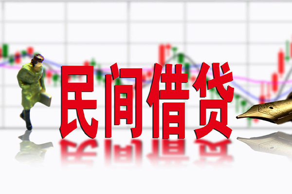 深圳7个人借贷
