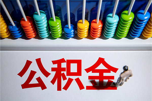 深圳7小额贷款正规的