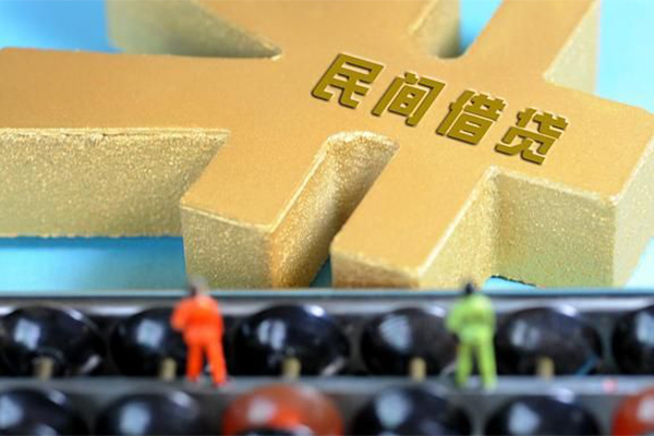 深圳7信用贷款