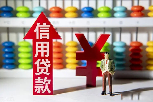 深圳7急用钱找我