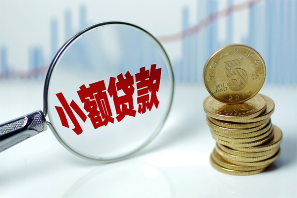 深圳7私借