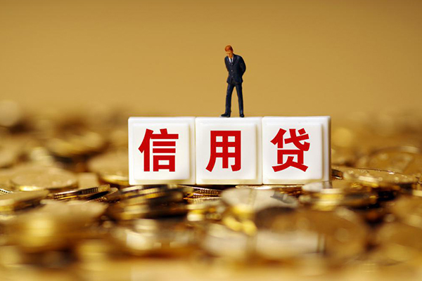 深圳7哪有个人借贷