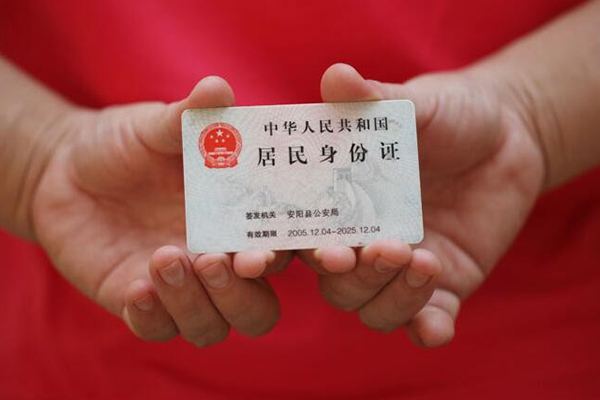 深圳7私人贷款联系电话