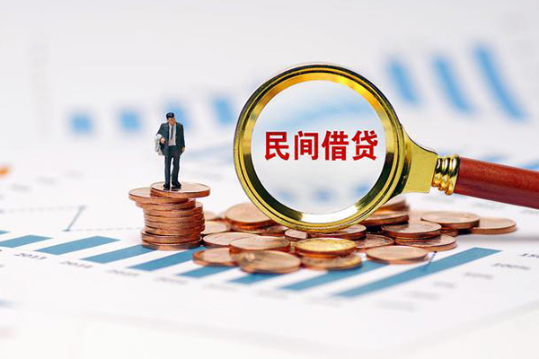 深圳7私人信用贷款