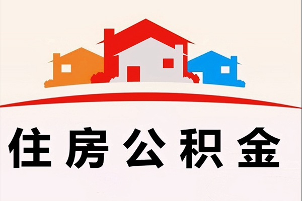 深圳7私借空放直接上门