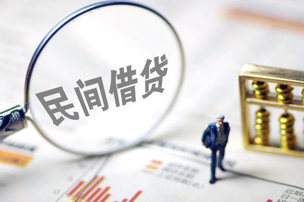 深圳7个人借贷放款
