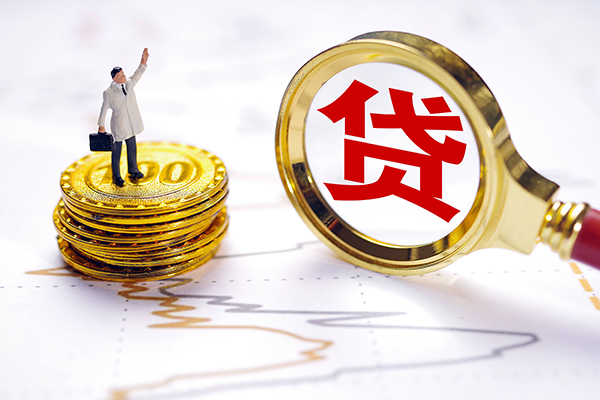 深圳7正规身份证贷款
