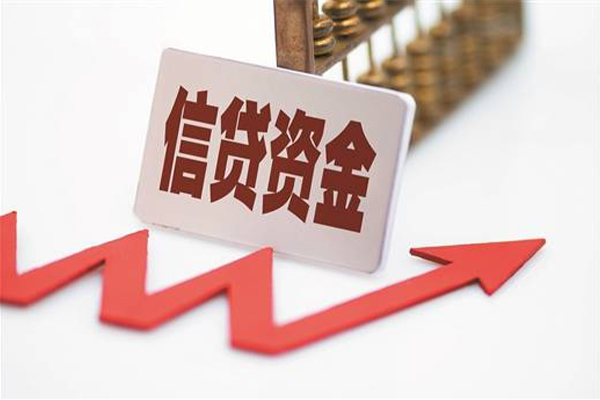 深圳7大额短借