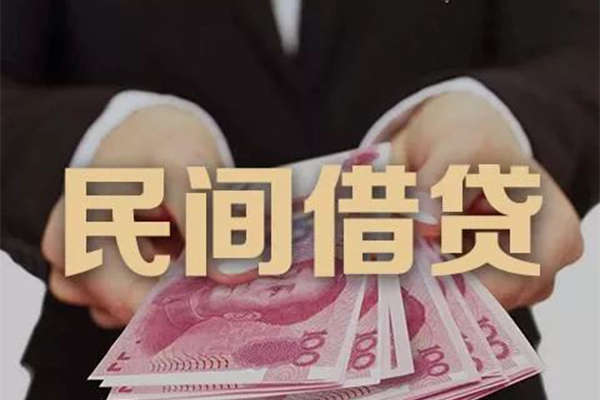 深圳7个人借贷不查征信