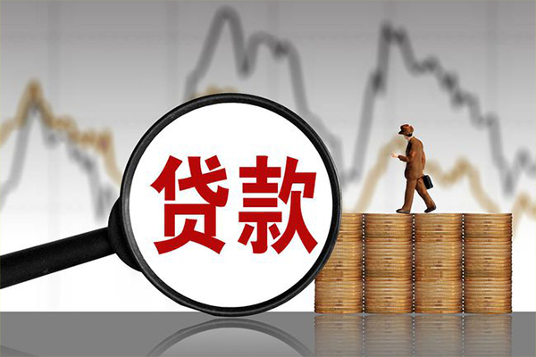 深圳7正规个人借贷