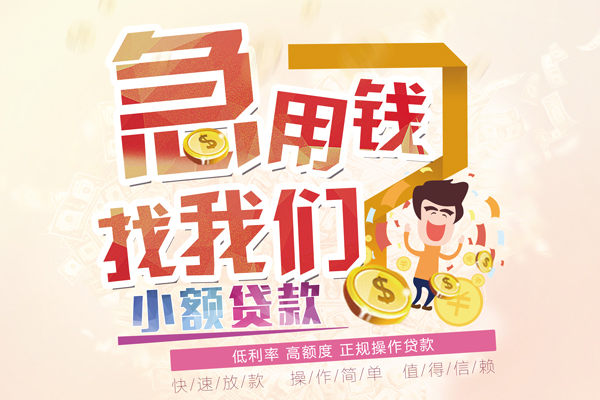 深圳7私人身份证借私借