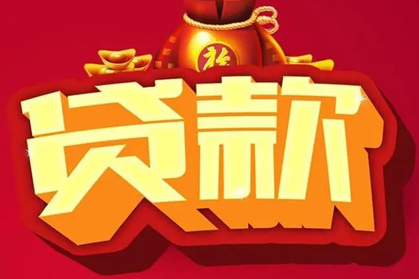 深圳7民间借贷无抵押