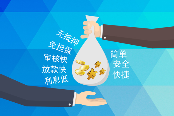深圳7私借空放短借