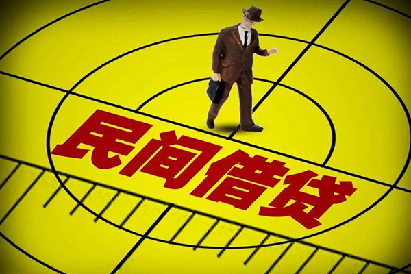 深圳7哪里有民间借贷