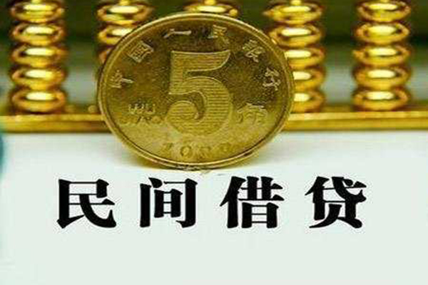 深圳7信用贷款