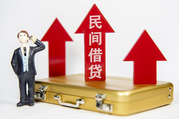 深圳7用身份证借私借