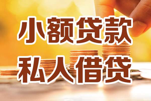深圳7水钱