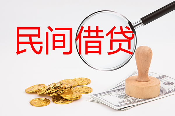 深圳7短借公证