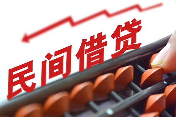深圳7短拆短借
