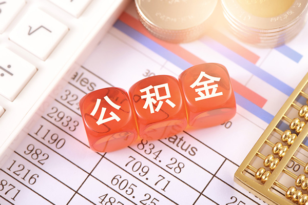 深圳7私人借钱短借微信号
