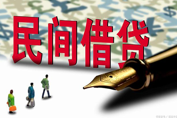 深圳7信用贷款办理