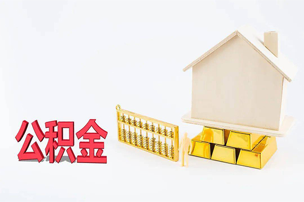 深圳7贷款私借空放