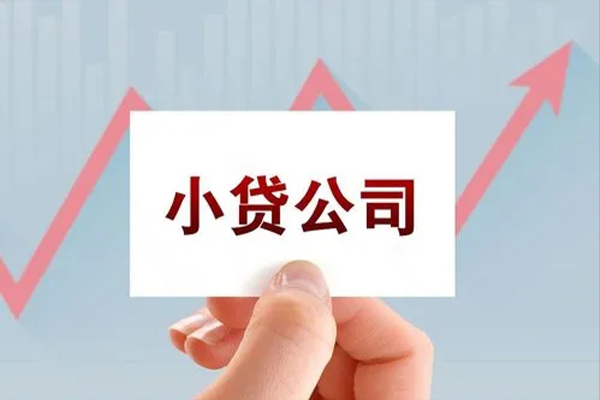 深圳7个人借贷电话号码