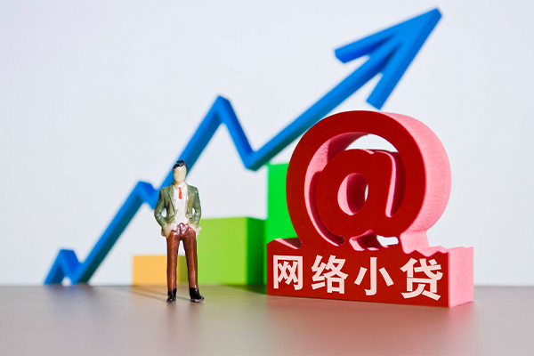 深圳7抵押身份证贷款