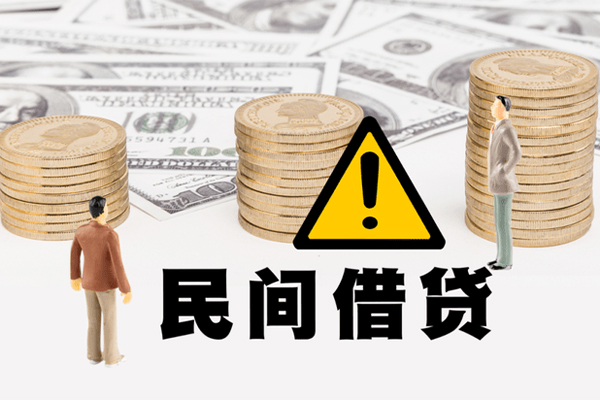 深圳7空借放款
