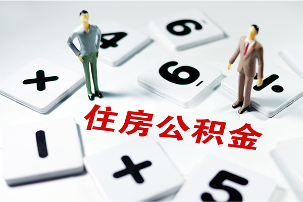 深圳7小额信用贷款