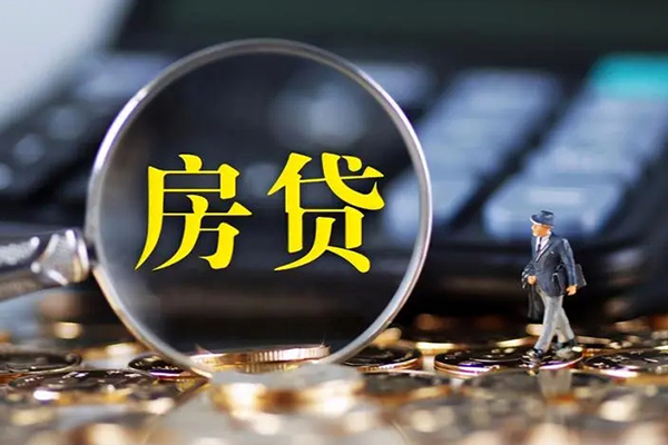 深圳7应急贷款