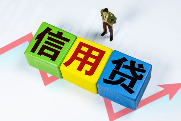 深圳7短借费用