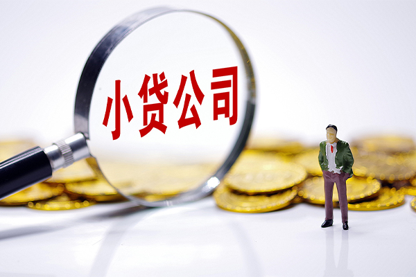 深圳7民间大额借贷